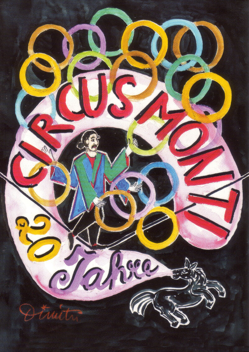 visual2004